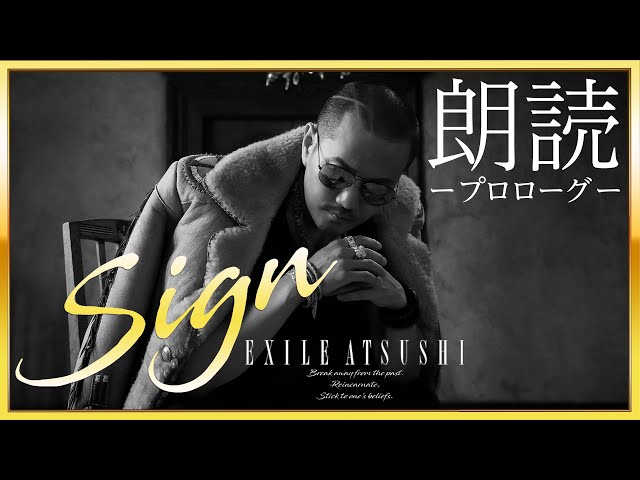 EX FAMILY EXILE 14人 直筆サイン 特大 色紙 ATSUSHI EX FAMILY EXILE