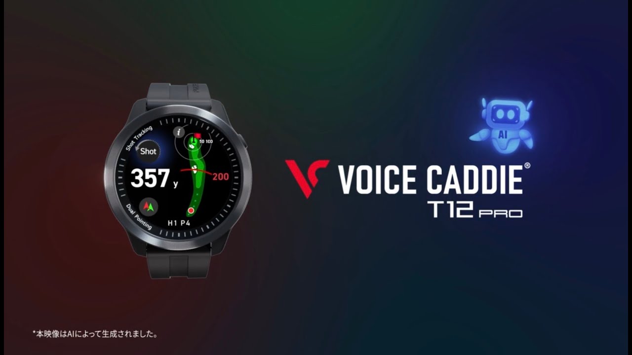 VOICE CADDIE T12 GPSナビ VOICE CADDIE ボイスキャディ T12 プロ
