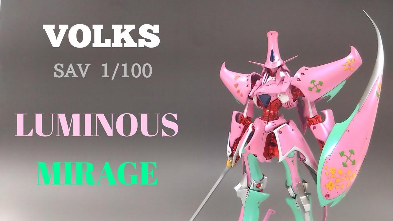 ボークスSAVルミナスミラージュ - YouTube