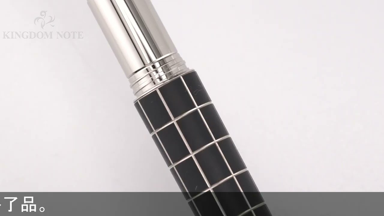 Rosa eyes モンブラン スターウォーカー メタルラバー万年筆 MONTBLANC