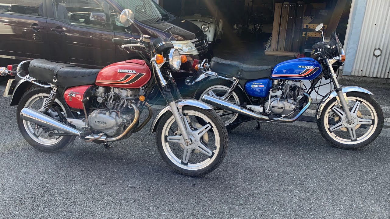 ホンダCB250T ホークバブクリアレンズデイタイムファクトリー製？旧車