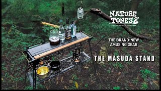 THE MASUDA STAND:Naturetones(ネイチャートーンズ)