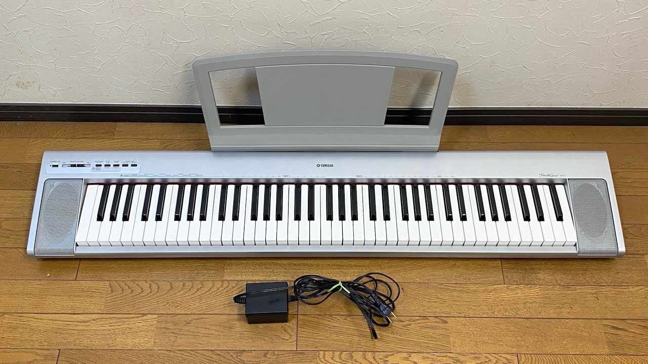 YAMAHA ヤマハ portable grand ポータブルグランド NP-30 (キーボード