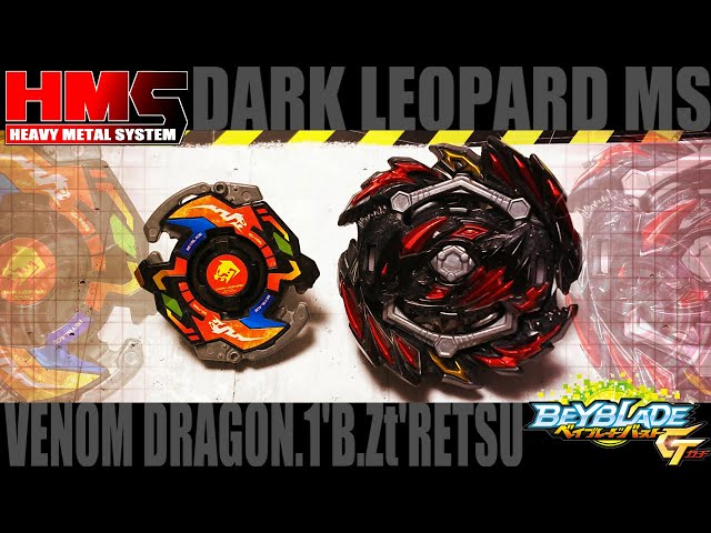 未開封稀少 新世代カスタムベーゴマベイブレード ベイブレードダーク