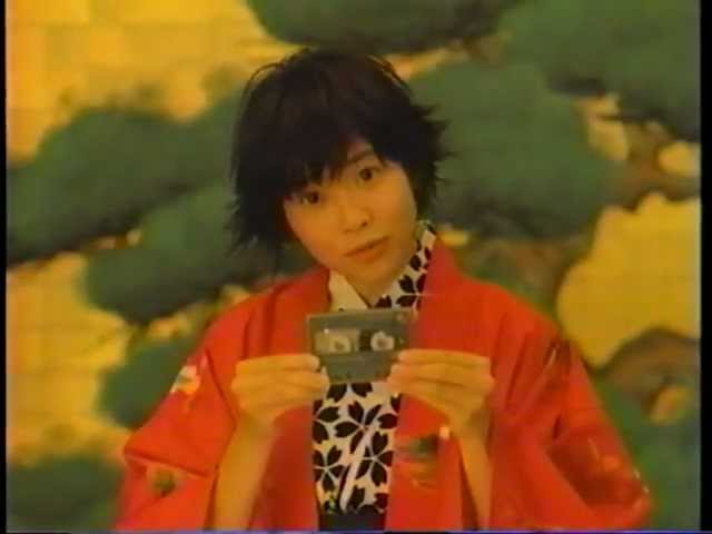 1994 AXIA CM 坂井真紀 hyde 出演 VHS ラルク L'Arc 1994 AXIA CM 坂井