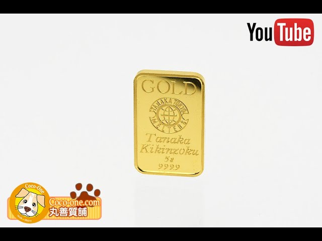 GOLD】☆送料無料☆中景品/特殊景品/金0.3g 2個/インゴット/K24/東京