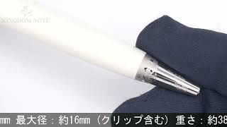 MONTBLANC モンブラン ボールペン ソリテール #164 トリビュート・トゥ