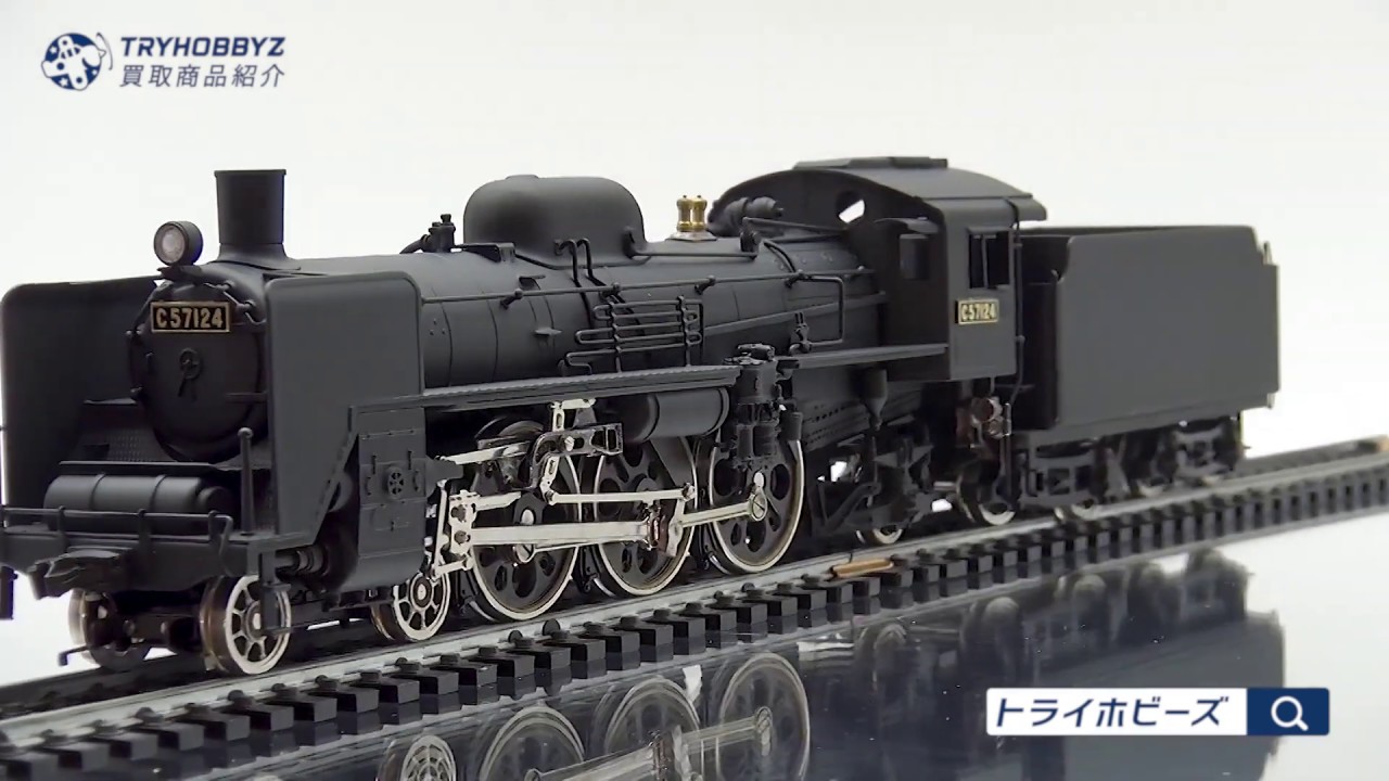 公式 T-95 鉄道模型 HOゲージ カツミ☆C57 蒸気機関車 KTM☆ジャンク品