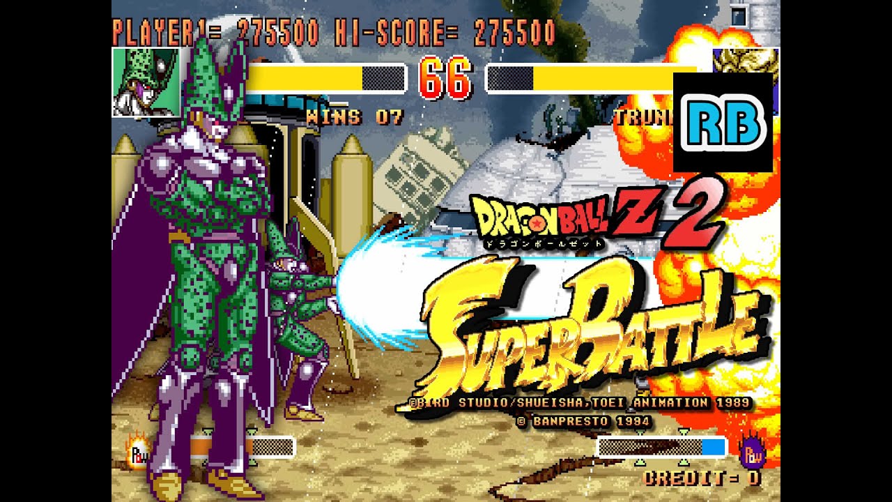 ◾️完全未剥がしドラゴンボール スーパーバトル 1991年 フリーザ No