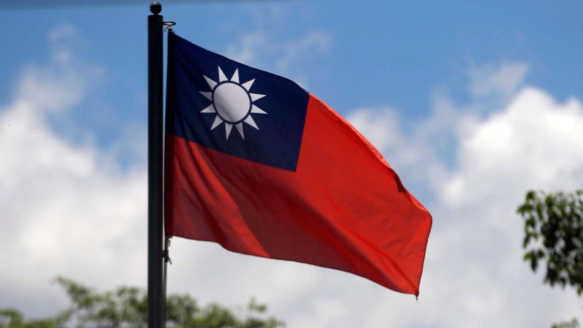 1620 外国 海外切手 中華民国 台湾 鳥類保護 自然 小型シート2種 1620