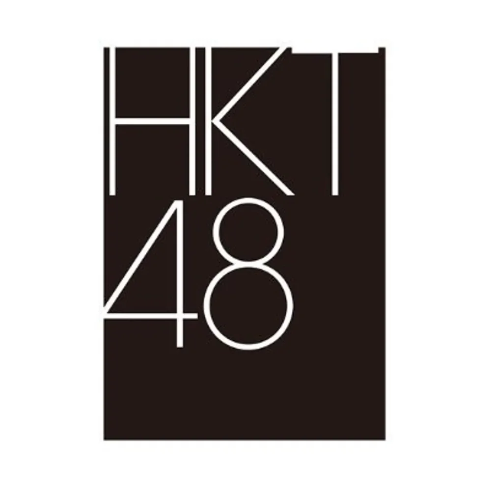 HKT48 - Listen Free on Audiomack