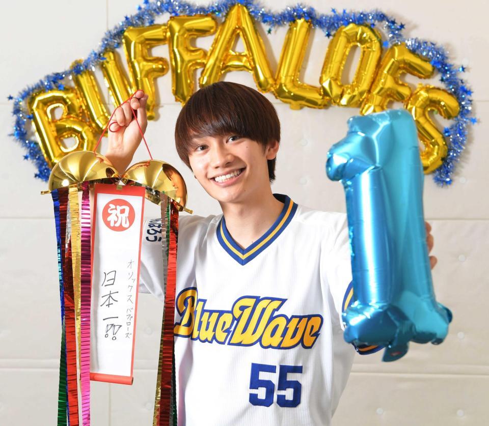 なにわ男子 藤原丈一郎 オリックス・バファローズ ユニフォーム