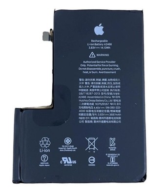 OEM Original Apple Replacement Battery for iPhone 12 PRO MAX 100
