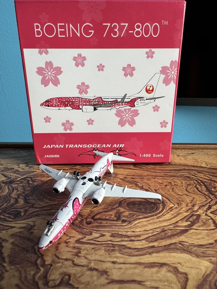 航空機・ヘリコプター JCwings JAL B737-800 Duffy 1/200 航空機