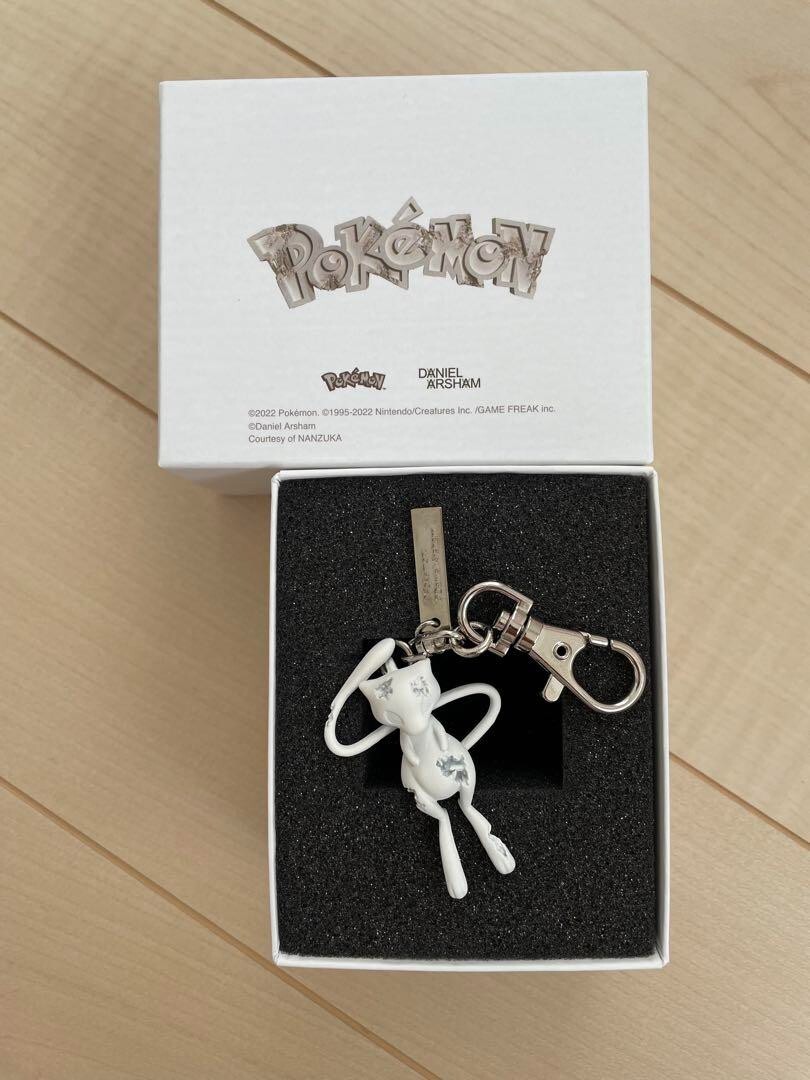 daniel arsham × pokemon 2G keycharm｜Unboxing Daniel Arsham x