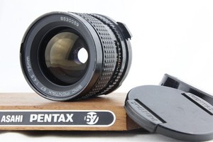 Pentax 67 75mm | eBay