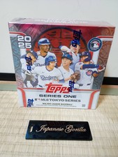 US Seller 2025 Topps Series One MLB Tokyo Series Japan Mega Box