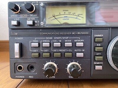 Icom IC-R7000 Communications Receiver HF/VHF/UHF/FM/AM For Parts