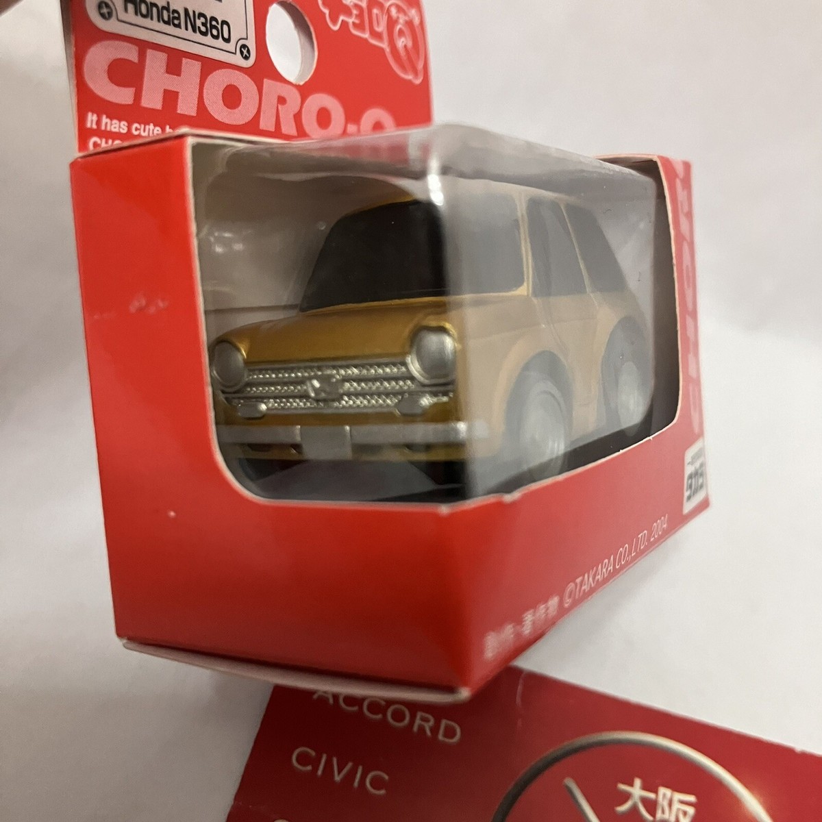 Rare Honda N360 Choro Q Pullback Penny Racer Toy Car JDM Gold N600