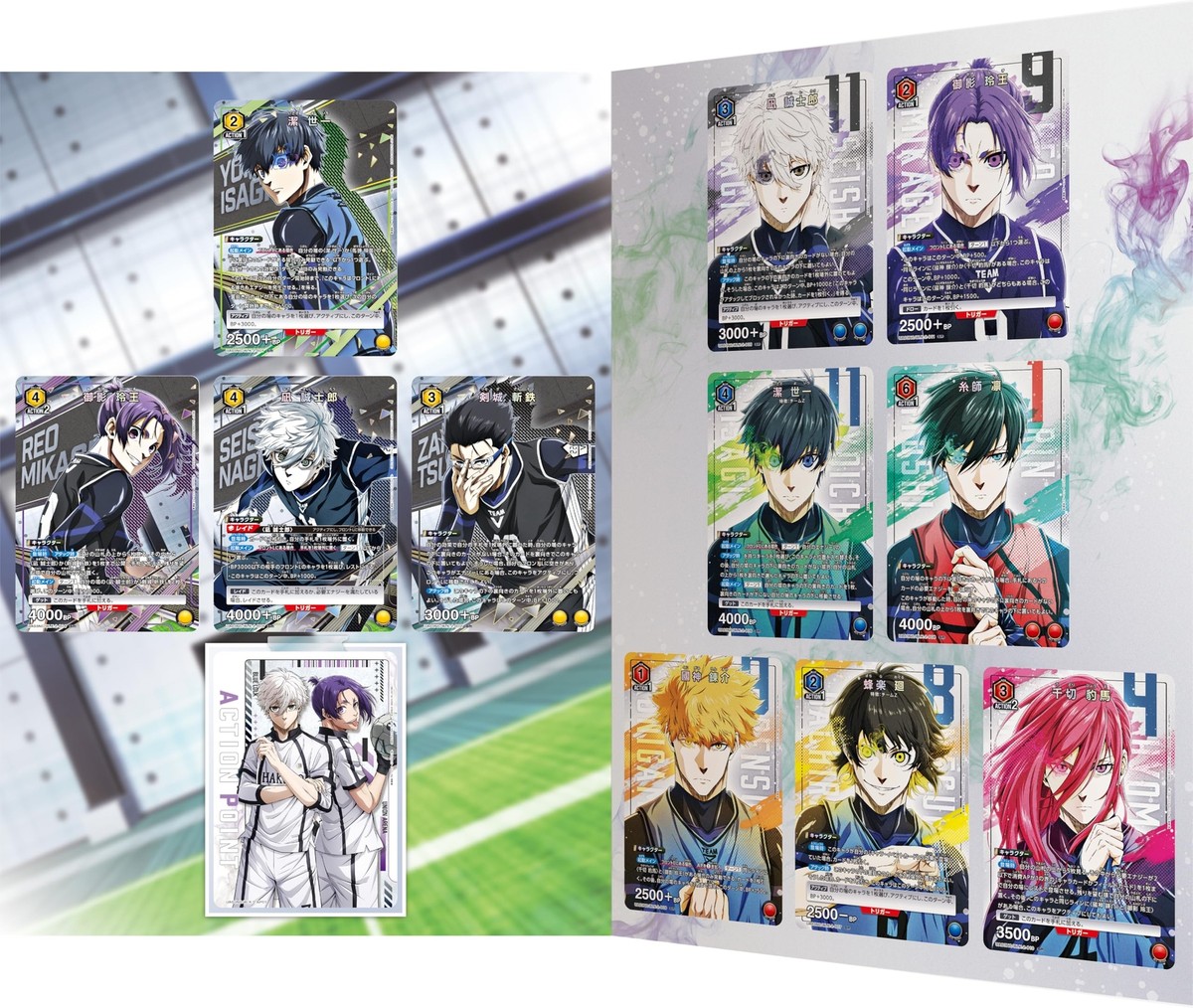 UNION ARENA 新カードセレクション 複数枚セット 【公式通販】