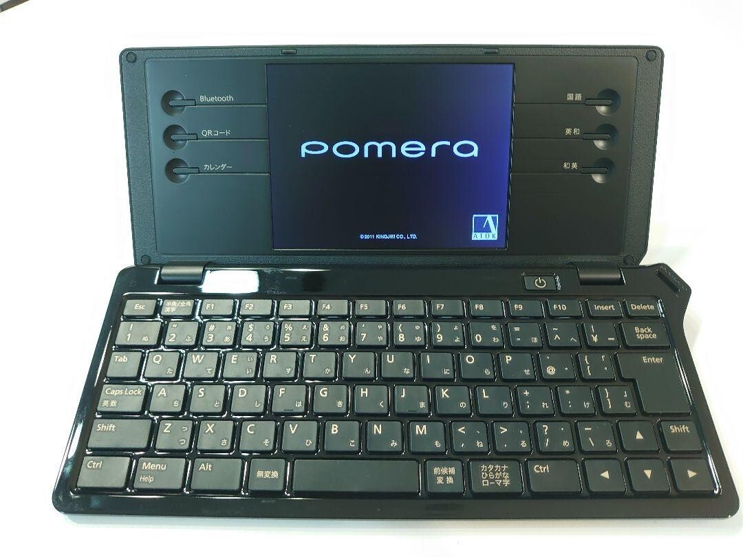 KING JIM ポメラ DM100 Amazon | キングジム デジタルメモ ポメラ