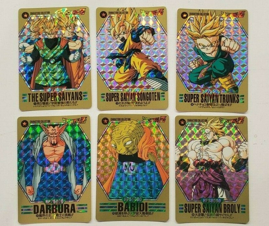 ドラゴンボール ドラゴンボールZ トレーディングカード セット 【公式