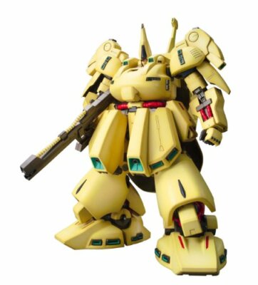 MG 1/100 PMX-003 The O (Mobile Suit Z Gundam) | eBay