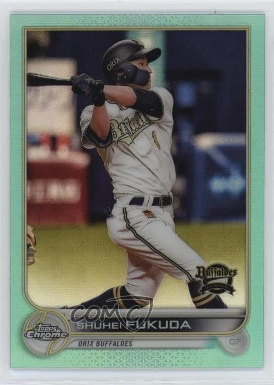 2022 Topps Chrome NPB Nippon Professional Baseball - Shuhei Fukuda