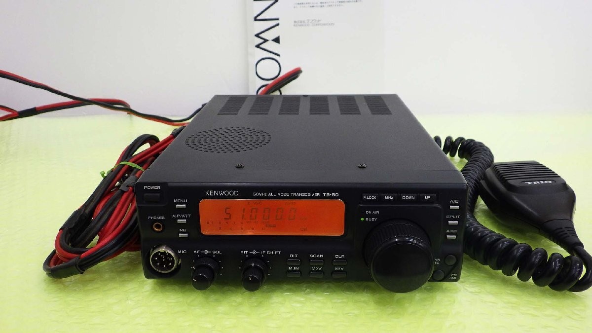 Kenwood TS-60S HF All Mode SSB/FM/AM/CW 100W Transceiver Amateur