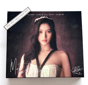 TWICE MISAMO Masterpiece サナ くじ フォトカード MISAMO JAPAN 1st