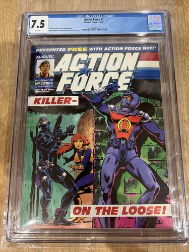 GIJOE フォアードオブザーバー（2000年）JCペニーGIジョー