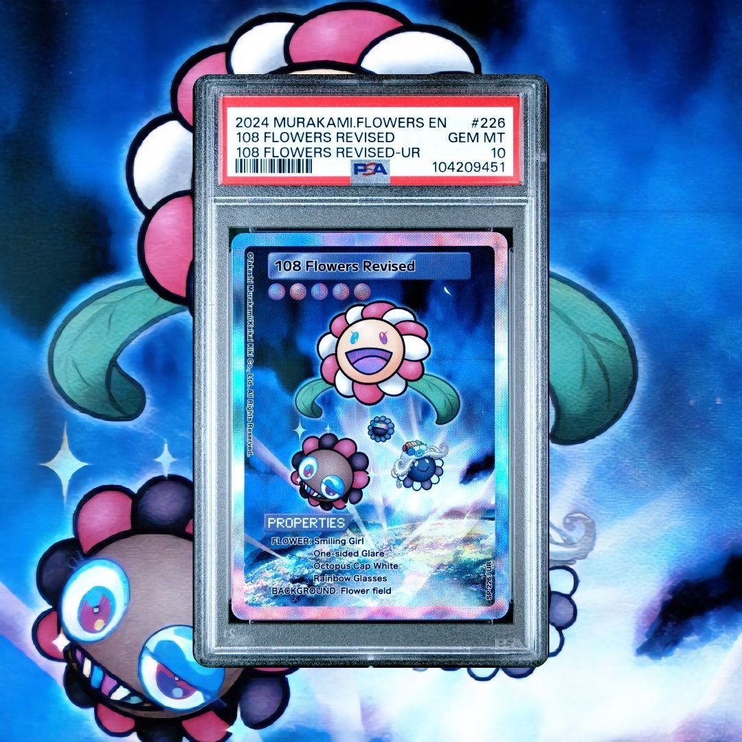 psa10】初代108フラワー コモン12枚 まとめ売り psa10】初代108