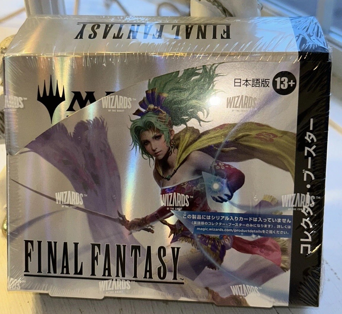 FINAL FANTASY コレクターズbox 日本語版シュリンク付き FINAL FANTASY
