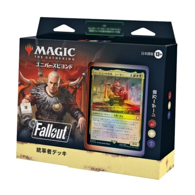 MTG fallout ボブルヘッド 日本語サージfoil 全種セット MTG fallout