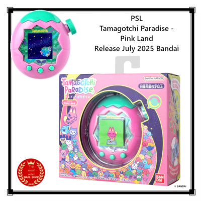 Ship July] Tamagotchi Paradise - Pink Land Release July 2025
