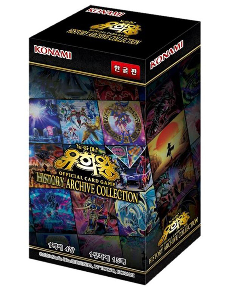 シュリンク付き 遊戯王 ヒストリーアーカイブコレクション 10BOX