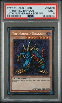 デュアルショック・ドラゴン デュエルマスターズ 初期 PSA9 PSA9
