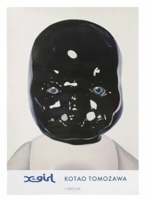 X-Girl Kotao Poster Blue Tomozawa A2 | eBay