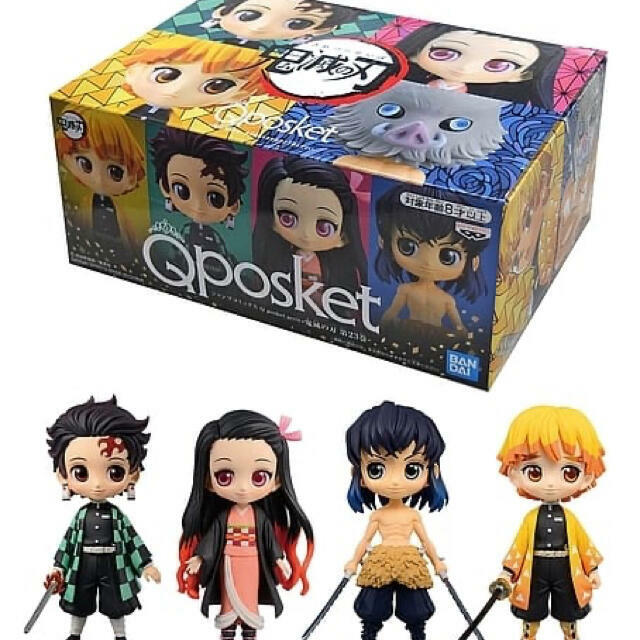 ゲームキャラクター Demon slayer qposket petite ゲームキャラクター
