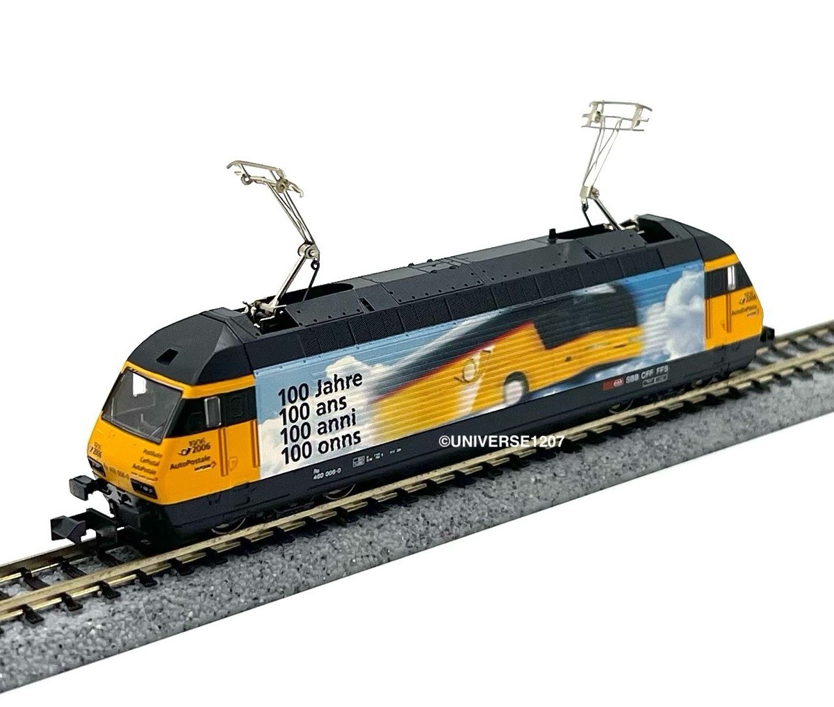 KATO SBB RIC Couchette Wagenセット KATO SBB RIC Couchette Wagen