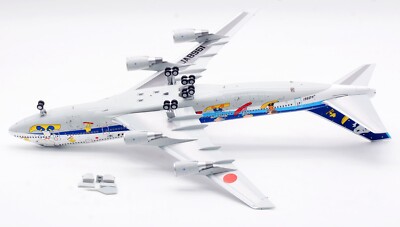 航空機・ヘリコプター 1/200 ANA B747 JA8961 THANKS JUMBO 航空機