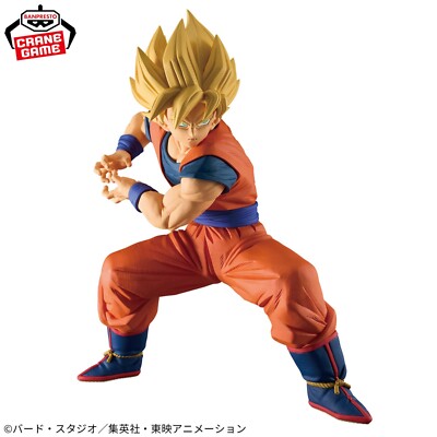 コミック・アニメ BANPRESTO BWFC SON GOKOU GRAND PRIZE F/S DRAGON
