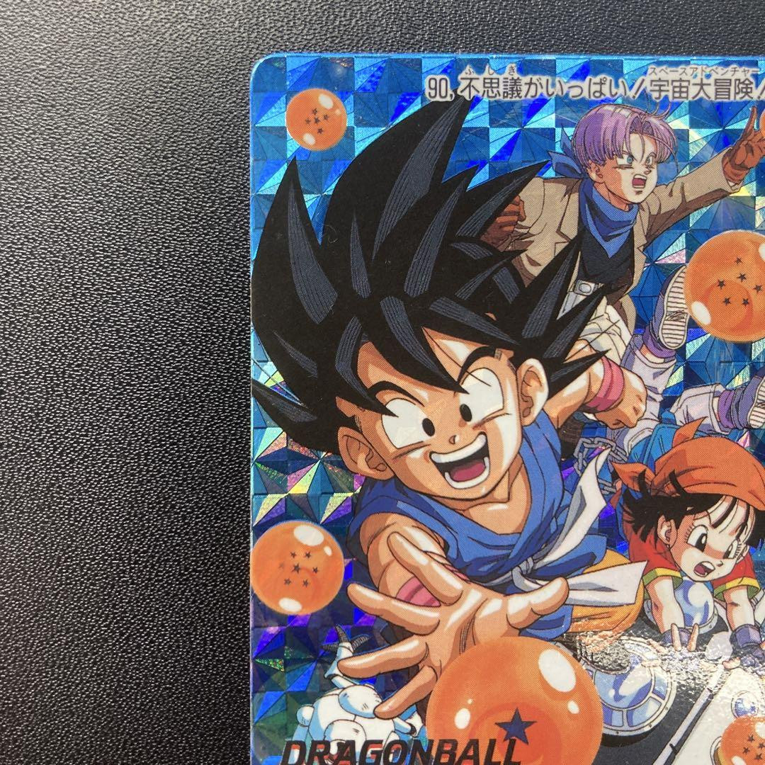 ドラゴンボール PPアマダ+6 カードダスなどキラ入りまとめ
