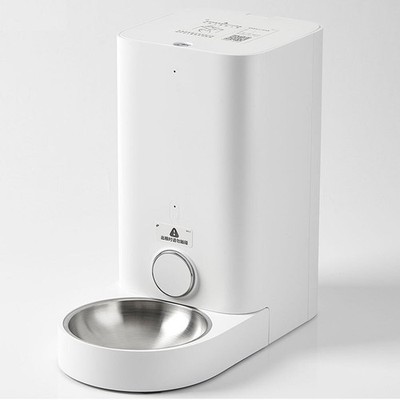 Petkit Fresh Element Mini Automatic Cat/Pet Smart Programmable