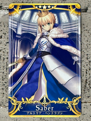 PSA10 アルトリア・ペンドラゴン(ルーラー) フェイタル FGO FGO