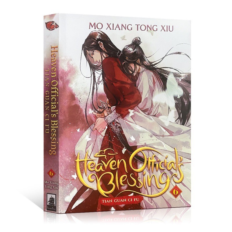 天官賜福 英語版（Heaven Official's Blessing)1〜8巻 Heaven