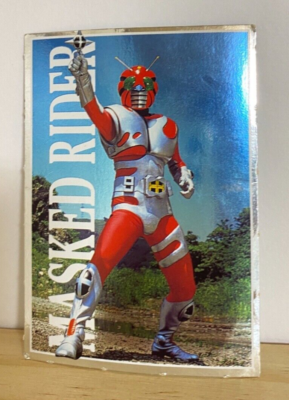 Kamen Rider ZX Masked Rider No.11 30th Years Anniversary Holo