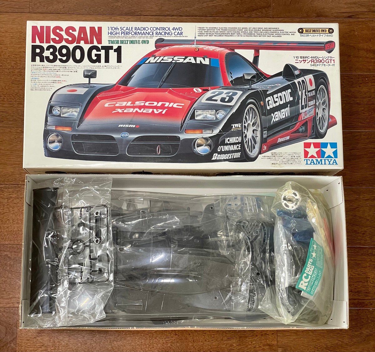 SP1516 タミヤ スペアボディ NISSAN R390 GT1 スペアボディセット