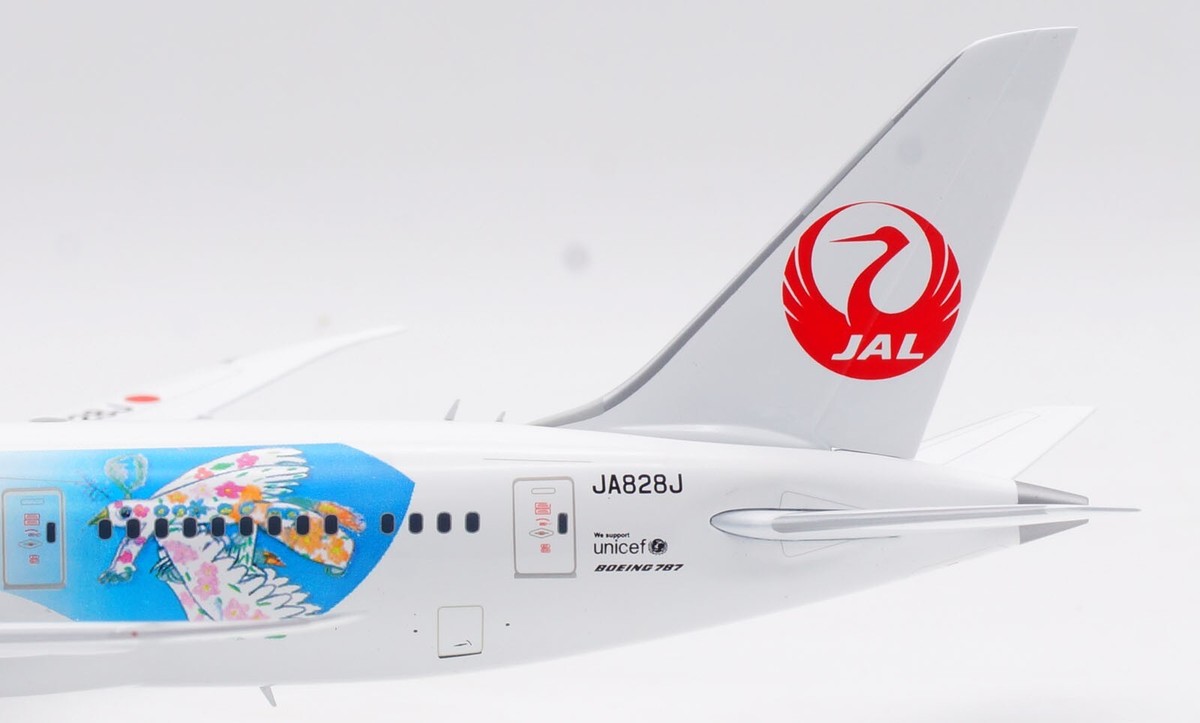 SQ Wings 1:200 JAL B787-8 JA823J 万博 SQ Wings 1:200 JAL B787-8
