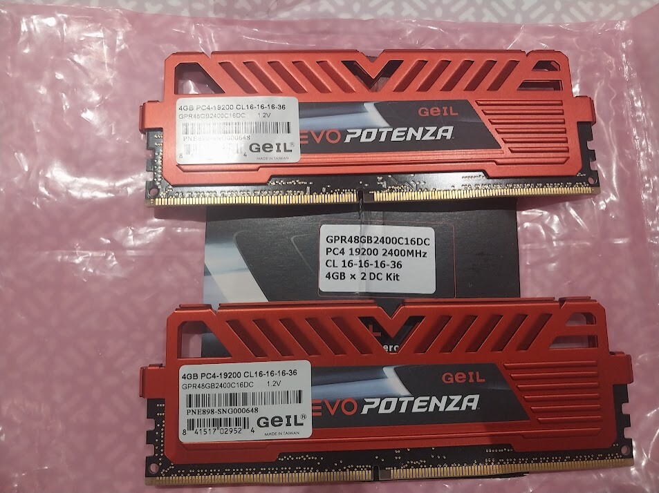 GeIL EVO POTENZA 8GB (2 x 4GB) DDR4 2400 (PC4 19200
